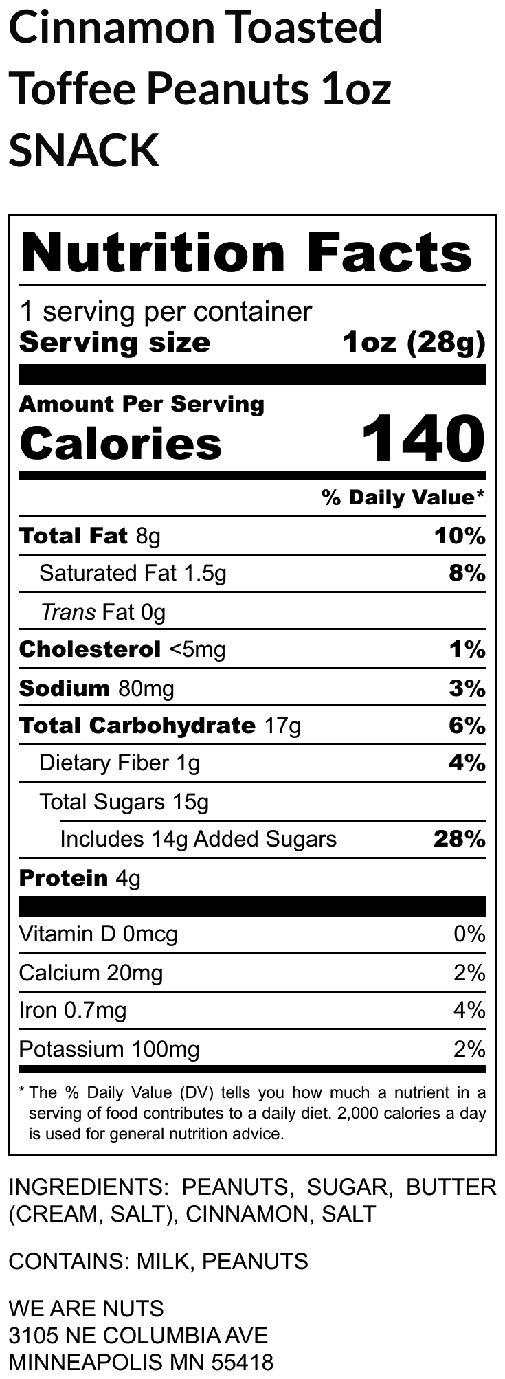 Cinnamon Toasted Toffee Peanuts Snack Pack-Toffee Nuts-We Are Nuts!
