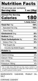 Cashews Whole Extra Large Roasted Salted Tall Jar (16 oz)-Nuts & Seeds-We Are Nuts!