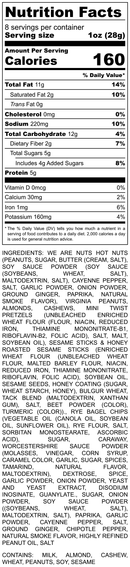 Smoky Hot Snack Mix-Specialty Snack Mixes-We Are Nuts!