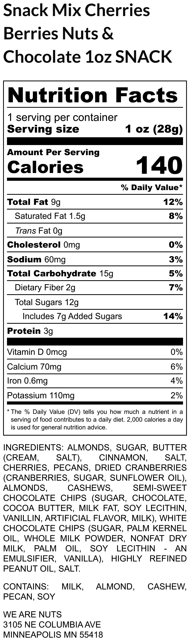 Cherries & Nuts Snack Mix Snack Pack-Specialty Snack Mixes-We Are Nuts!